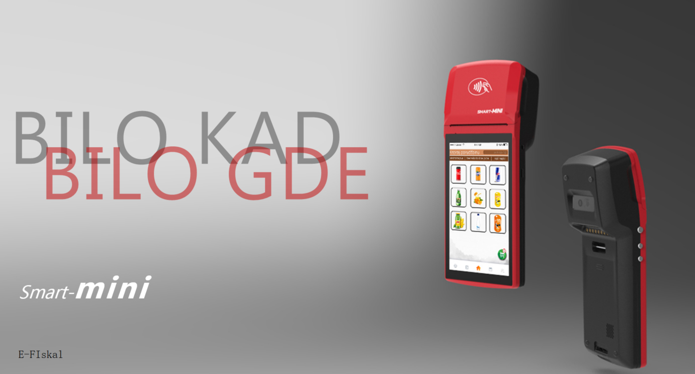 E-Fiskal - Elektronska Fiskalizacija